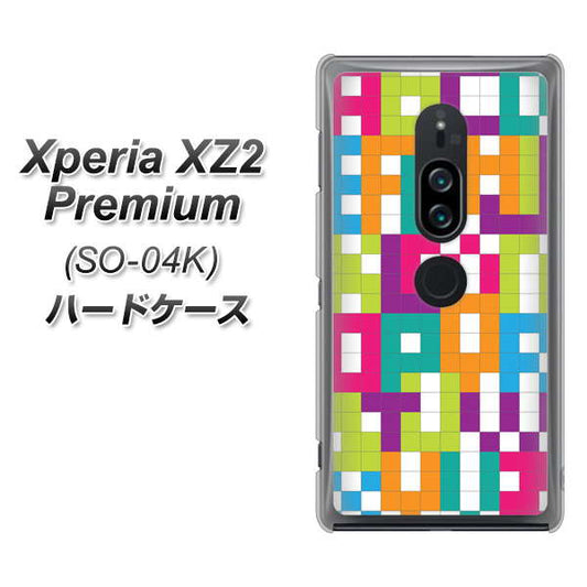 docomo エクスペリア XZ2 プレミアム SO-04K 高画質仕上げ 背面印刷 ハードケース【IB916  ブロックアルファベット】