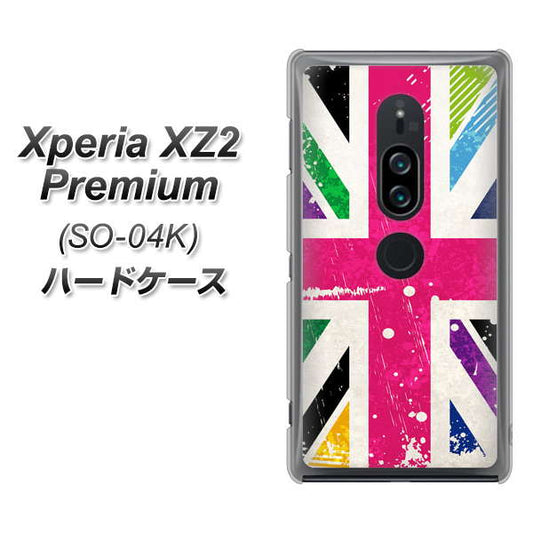 docomo エクスペリア XZ2 プレミアム SO-04K 高画質仕上げ 背面印刷 ハードケース【SC806 ユニオンジャック ピンクビンテージ】