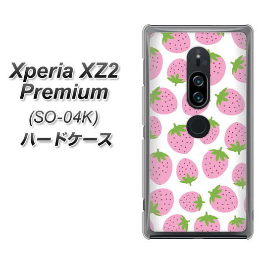 docomo エクスペリア XZ2 プレミアム SO-04K 高画質仕上げ 背面印刷 ハードケース【SC809 小さいイチゴ模様 ピンク】