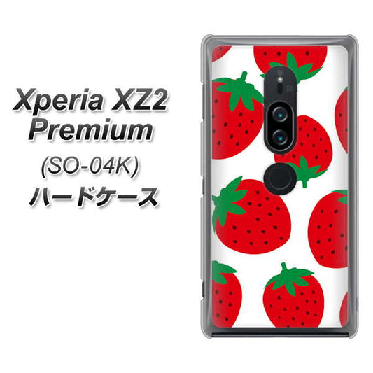 docomo エクスペリア XZ2 プレミアム SO-04K 高画質仕上げ 背面印刷 ハードケース【SC818 大きいイチゴ模様レッド】