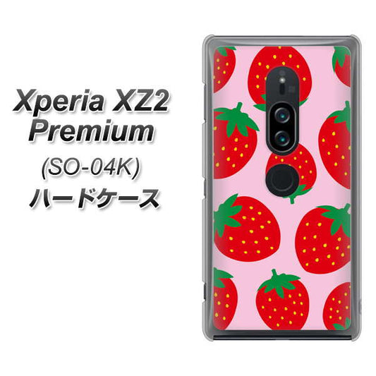 docomo エクスペリア XZ2 プレミアム SO-04K 高画質仕上げ 背面印刷 ハードケース【SC820 大きいイチゴ模様レッドとピンク】