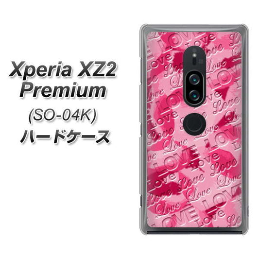 docomo エクスペリア XZ2 プレミアム SO-04K 高画質仕上げ 背面印刷 ハードケース【SC845 フラワーヴェルニLOVE濃いピンク（ローズアンディアン）】