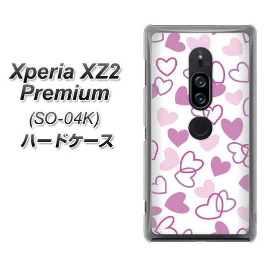 docomo エクスペリア XZ2 プレミアム SO-04K 高画質仕上げ 背面印刷 ハードケース【VA928 ハートがいっぱい パープル】