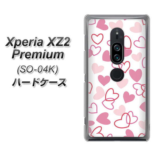 docomo エクスペリア XZ2 プレミアム SO-04K 高画質仕上げ 背面印刷 ハードケース【VA929 ハートがいっぱい ピンク】