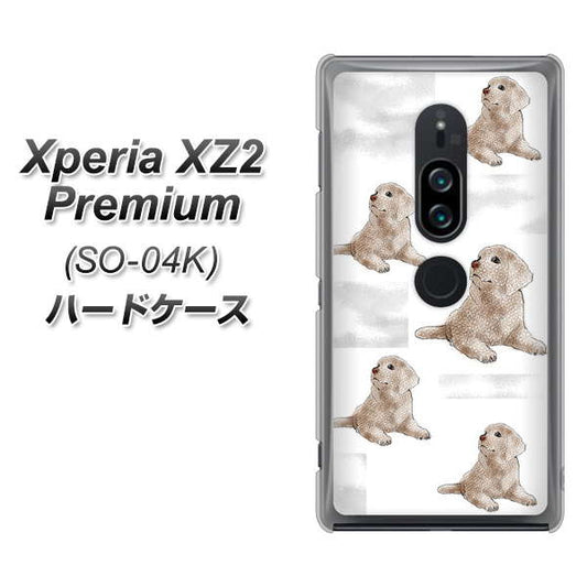docomo エクスペリア XZ2 プレミアム SO-04K 高画質仕上げ 背面印刷 ハードケース【YD823 ラブラドールレトリバー04】