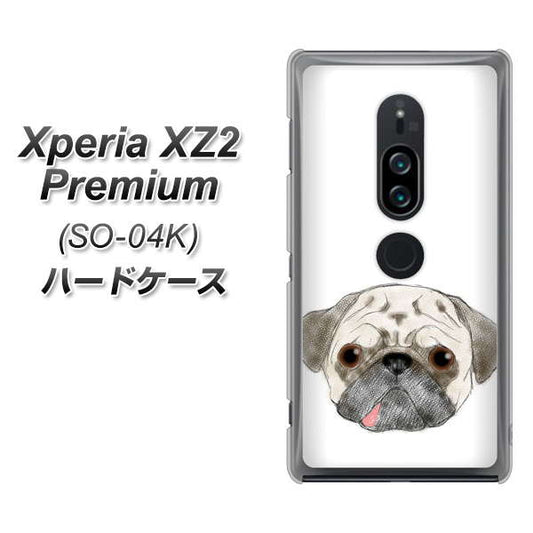 docomo エクスペリア XZ2 プレミアム SO-04K 高画質仕上げ 背面印刷 ハードケース【YD855 パグ01】