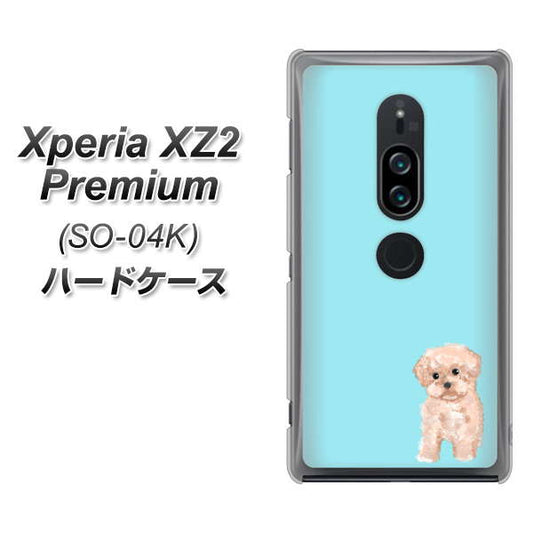 docomo エクスペリア XZ2 プレミアム SO-04K 高画質仕上げ 背面印刷 ハードケース【YJ062 トイプードルアプリコット(ブルー)】