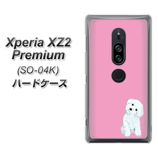 docomo エクスペリア XZ2 プレミアム SO-04K 高画質仕上げ 背面印刷 ハードケース【YJ069 トイプードルホワイト(ピンク)】