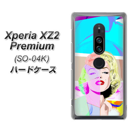 docomo エクスペリア XZ2 プレミアム SO-04K 高画質仕上げ 背面印刷 ハードケース【YJ210 マリリンモンローデザイン(C)】
