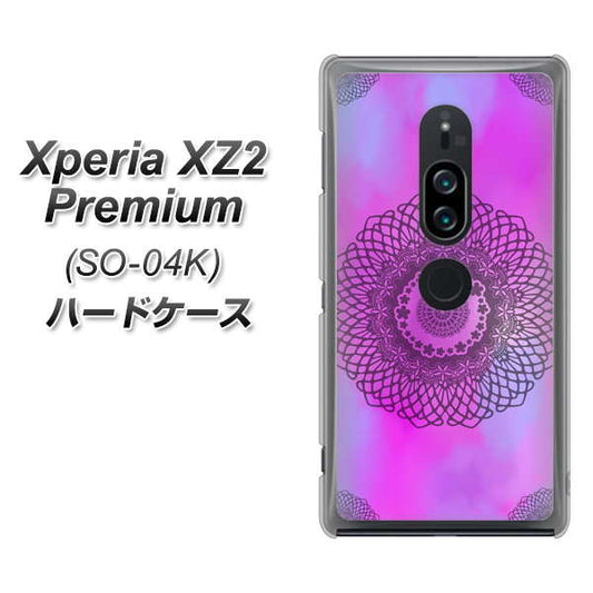 docomo エクスペリア XZ2 プレミアム SO-04K 高画質仕上げ 背面印刷 ハードケース【YJ344 レース】