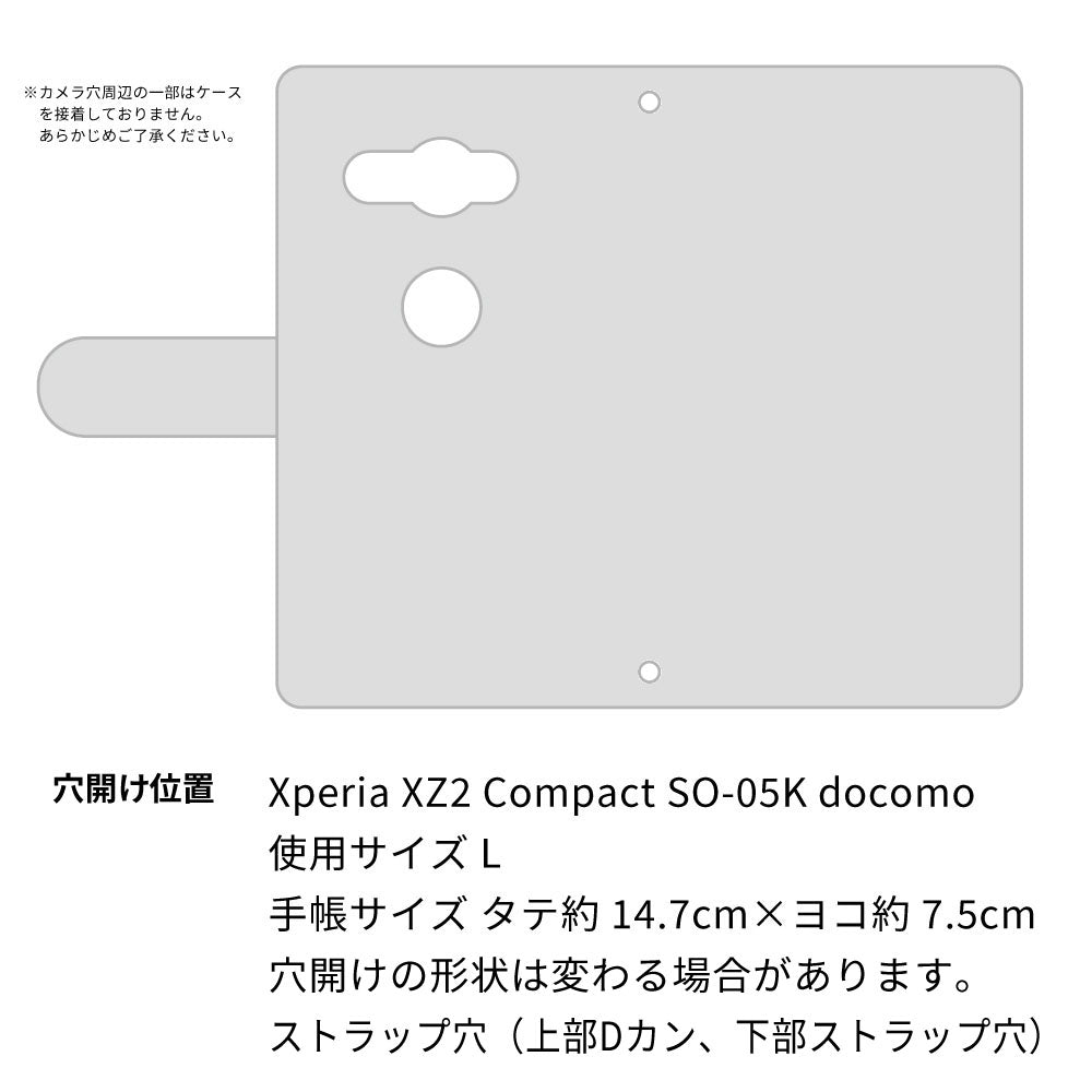 Xperia XZ2 Compact SO-05K docomo スマホケース 手帳型 ニコちゃん 耐衝撃
