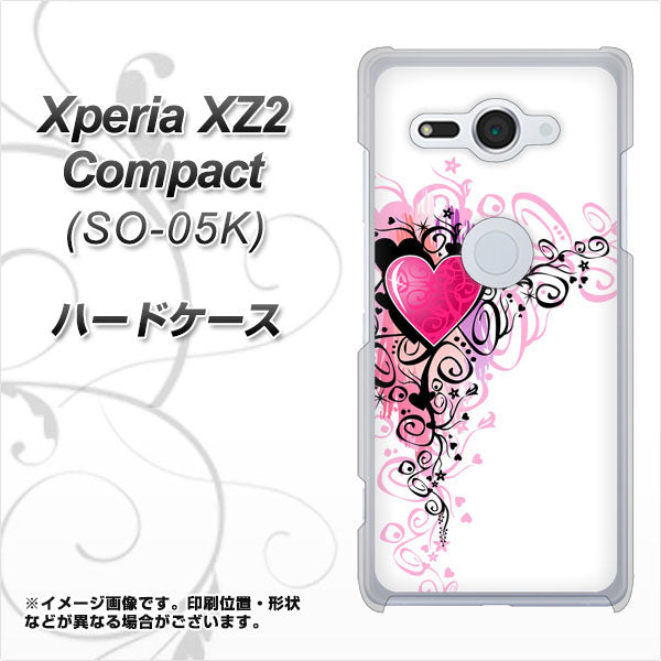 docomo エクスペリア XZ2 コンパクト SO-05K 高画質仕上げ 背面印刷 ハードケース【007 スタイリッシュハート】