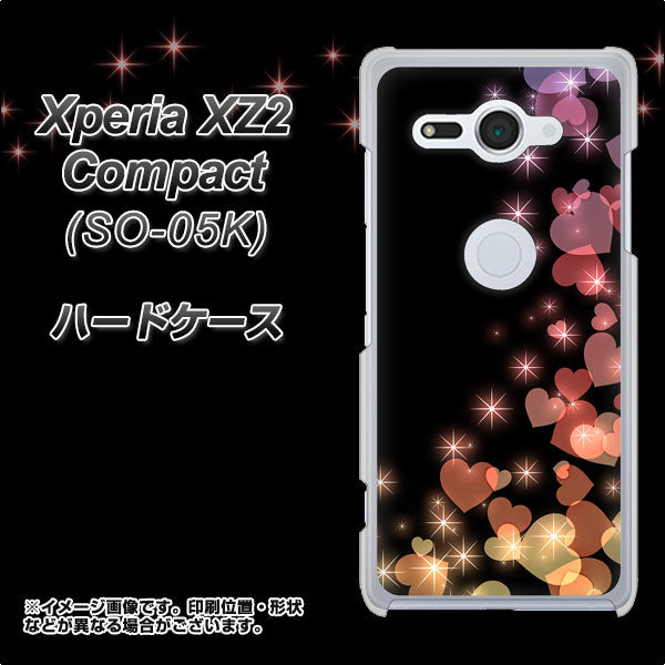 docomo エクスペリア XZ2 コンパクト SO-05K 高画質仕上げ 背面印刷 ハードケース【020 夜のきらめきハート】