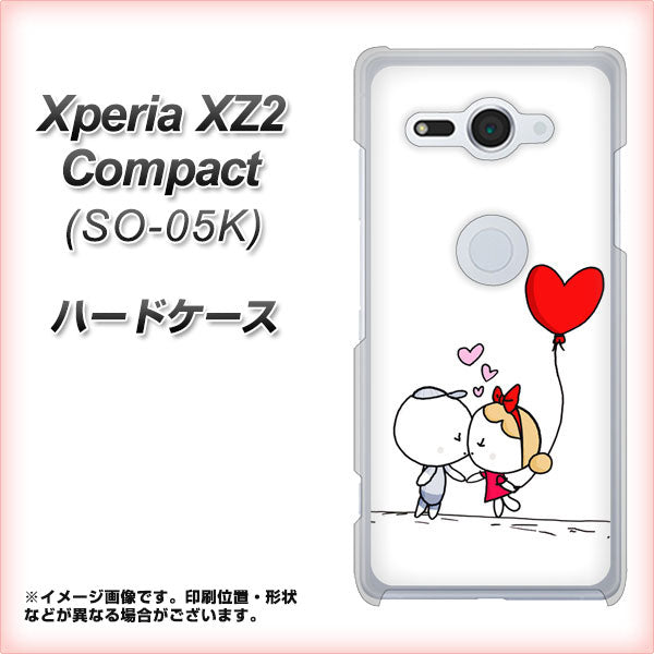 docomo エクスペリア XZ2 コンパクト SO-05K 高画質仕上げ 背面印刷 ハードケース【025 小さな恋の物語】