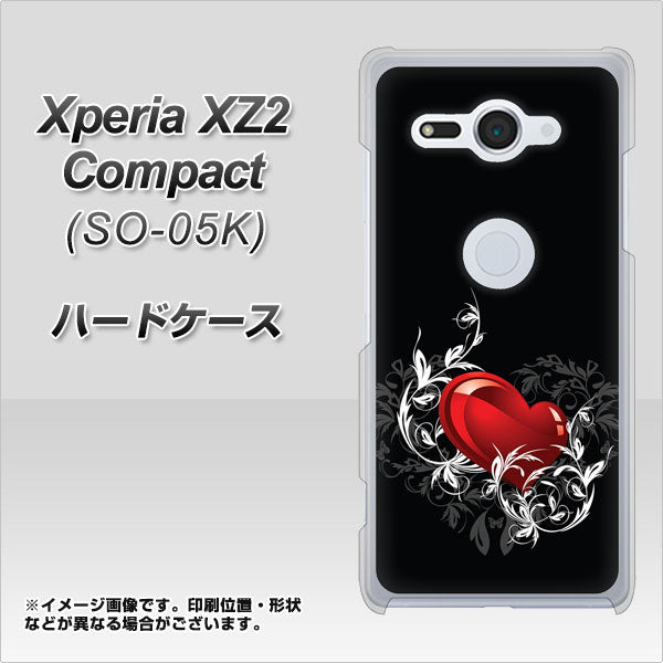 docomo エクスペリア XZ2 コンパクト SO-05K 高画質仕上げ 背面印刷 ハードケース【032 クリスタルハート】