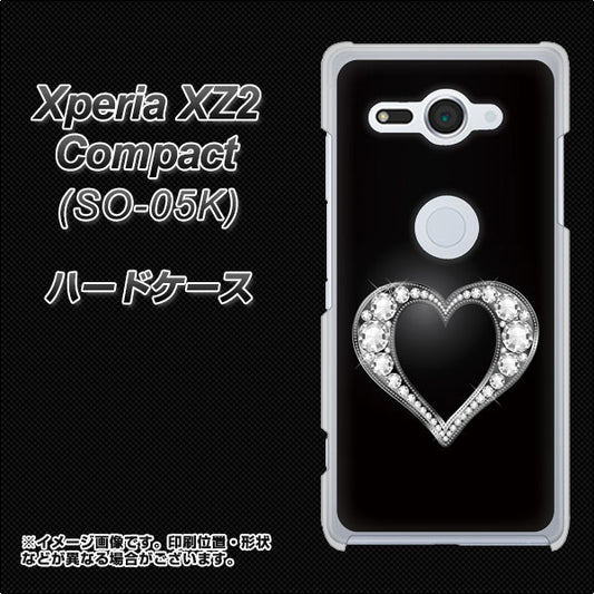 docomo エクスペリア XZ2 コンパクト SO-05K 高画質仕上げ 背面印刷 ハードケース【041 ゴージャスハート】