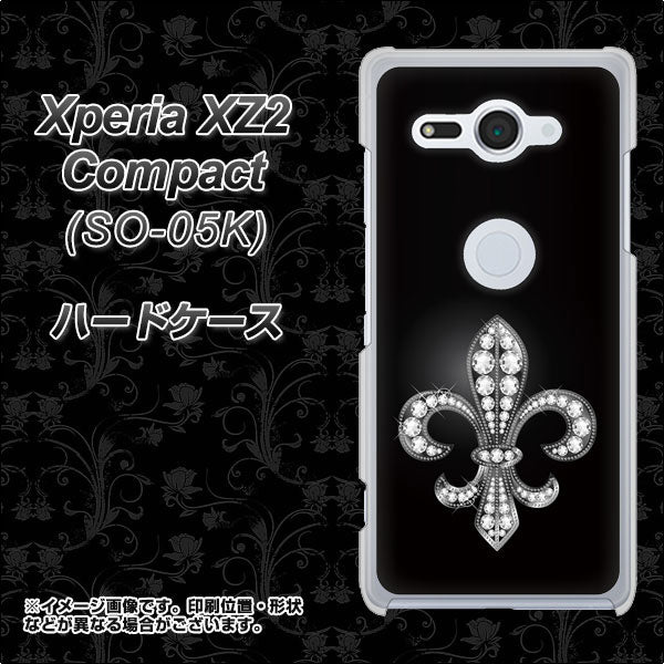 docomo エクスペリア XZ2 コンパクト SO-05K 高画質仕上げ 背面印刷 ハードケース【042 ラインストーン風の印刷ゴージャスユリ】