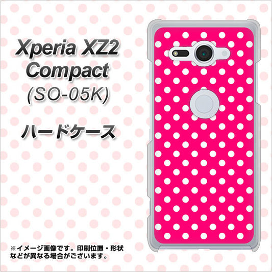 docomo エクスペリア XZ2 コンパクト SO-05K 高画質仕上げ 背面印刷 ハードケース【056 シンプル柄（水玉） ピンク】