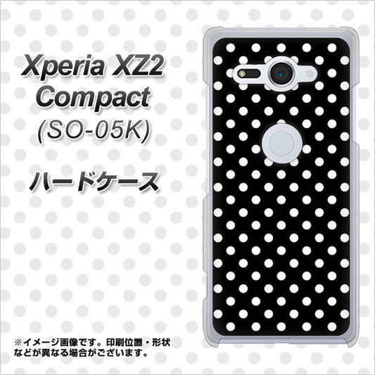 docomo エクスペリア XZ2 コンパクト SO-05K 高画質仕上げ 背面印刷 ハードケース【059 シンプル柄（水玉） ブラック】