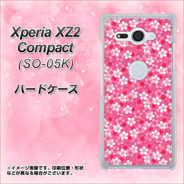 docomo エクスペリア XZ2 コンパクト SO-05K 高画質仕上げ 背面印刷 ハードケース【065 さくら】