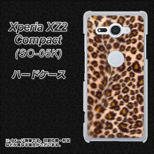 docomo エクスペリア XZ2 コンパクト SO-05K 高画質仕上げ 背面印刷 ハードケース【069 ヒョウ(茶)黒ベース】