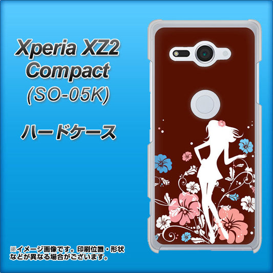 docomo エクスペリア XZ2 コンパクト SO-05K 高画質仕上げ 背面印刷 ハードケース【110 ハイビスカスと少女】