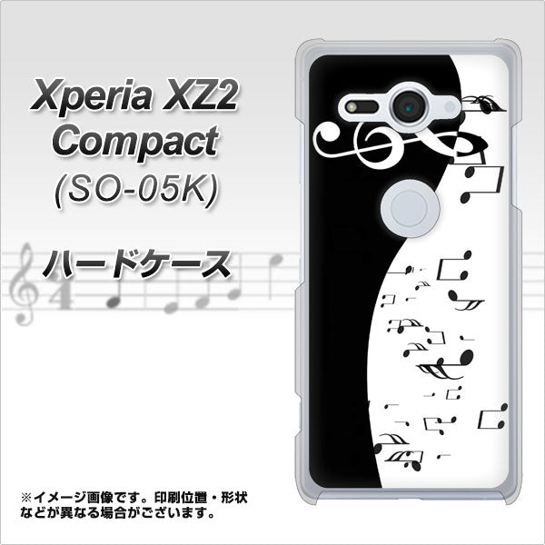 docomo エクスペリア XZ2 コンパクト SO-05K 高画質仕上げ 背面印刷 ハードケース【114 モノトーンのリズム】
