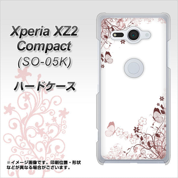 docomo エクスペリア XZ2 コンパクト SO-05K 高画質仕上げ 背面印刷 ハードケース【142 桔梗と桜と蝶】