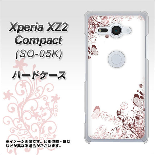 docomo エクスペリア XZ2 コンパクト SO-05K 高画質仕上げ 背面印刷 ハードケース【142 桔梗と桜と蝶】