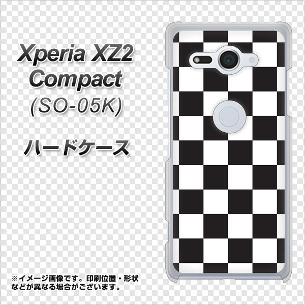 docomo エクスペリア XZ2 コンパクト SO-05K 高画質仕上げ 背面印刷 ハードケース【151 フラッグチェック】