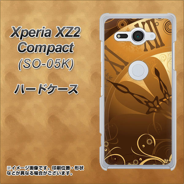 docomo エクスペリア XZ2 コンパクト SO-05K 高画質仕上げ 背面印刷 ハードケース【185 時を刻む針】