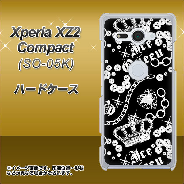 docomo エクスペリア XZ2 コンパクト SO-05K 高画質仕上げ 背面印刷 ハードケース【187 ゴージャス クラウン】