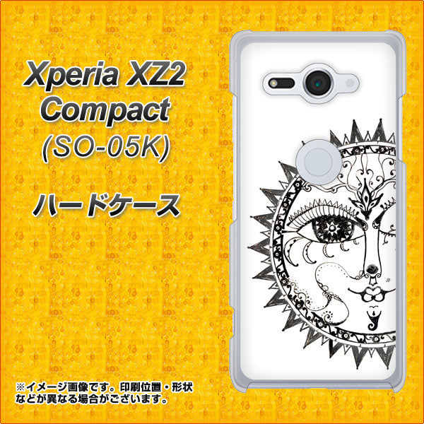 docomo エクスペリア XZ2 コンパクト SO-05K 高画質仕上げ 背面印刷 ハードケース【207 太陽神】
