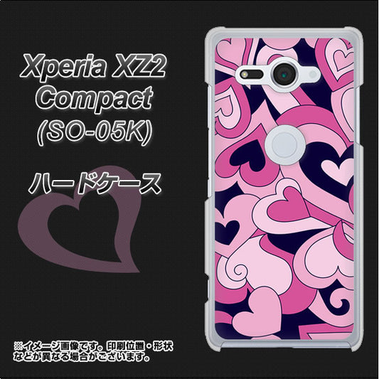 docomo エクスペリア XZ2 コンパクト SO-05K 高画質仕上げ 背面印刷 ハードケース【223 ハートの調べ】