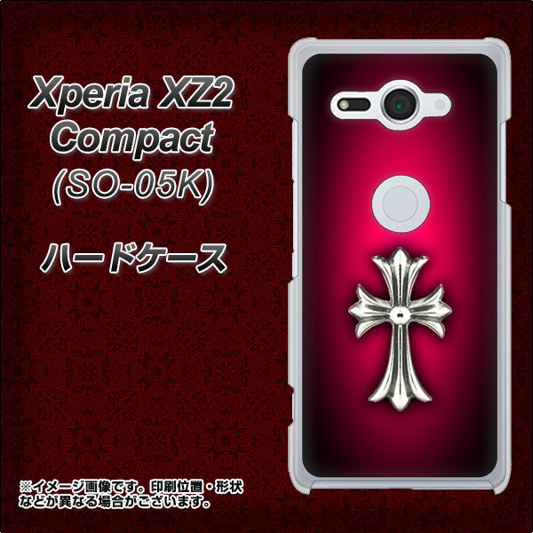docomo エクスペリア XZ2 コンパクト SO-05K 高画質仕上げ 背面印刷 ハードケース【249 クロスレッド】