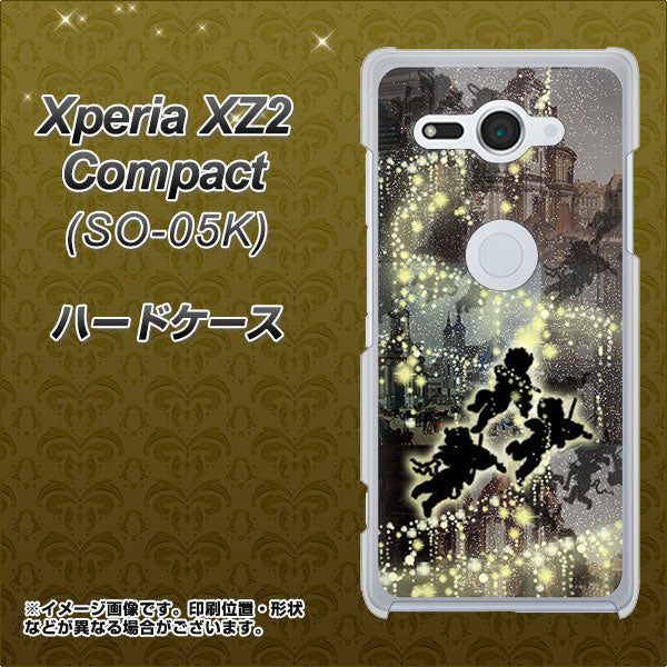 docomo エクスペリア XZ2 コンパクト SO-05K 高画質仕上げ 背面印刷 ハードケース【253 天使の音楽隊】