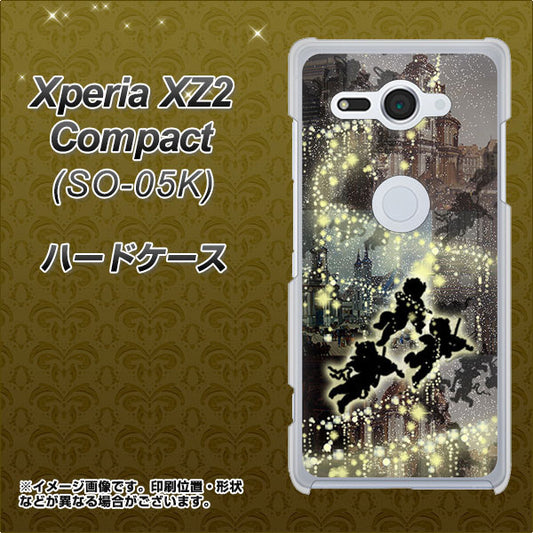 docomo エクスペリア XZ2 コンパクト SO-05K 高画質仕上げ 背面印刷 ハードケース【253 天使の音楽隊】