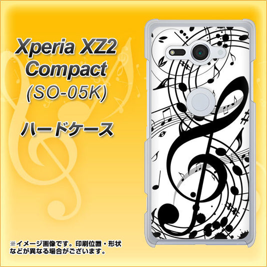 docomo エクスペリア XZ2 コンパクト SO-05K 高画質仕上げ 背面印刷 ハードケース【260 あふれる音符】