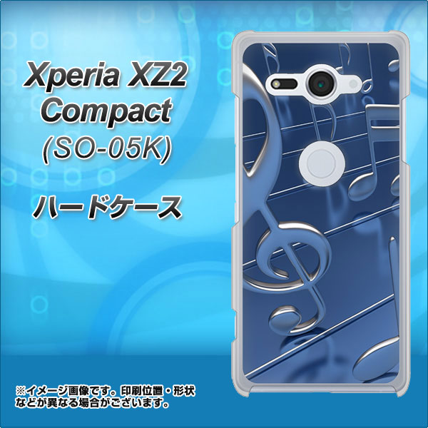 docomo エクスペリア XZ2 コンパクト SO-05K 高画質仕上げ 背面印刷 ハードケース【286 3D 音符】