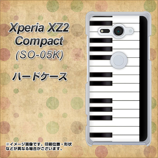 docomo エクスペリア XZ2 コンパクト SO-05K 高画質仕上げ 背面印刷 ハードケース【292 ピアノ】