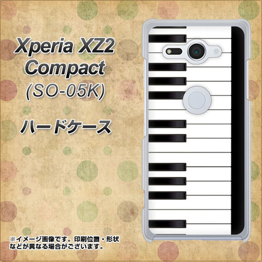 docomo エクスペリア XZ2 コンパクト SO-05K 高画質仕上げ 背面印刷 ハードケース【292 ピアノ】