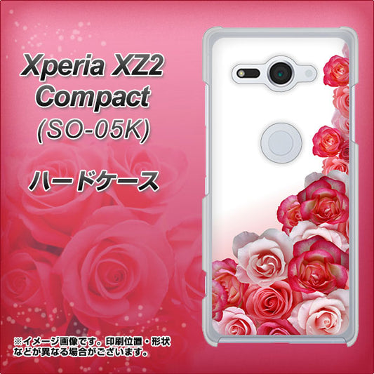 docomo エクスペリア XZ2 コンパクト SO-05K 高画質仕上げ 背面印刷 ハードケース【299 薔薇の壁】