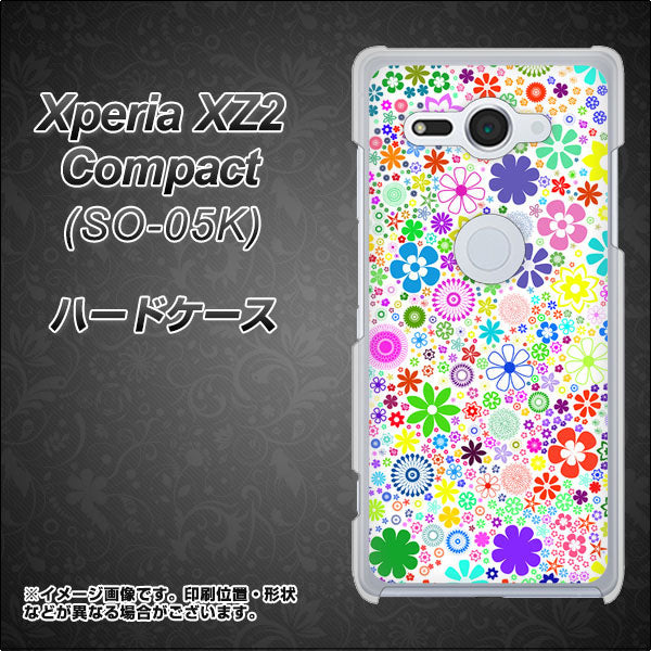 docomo エクスペリア XZ2 コンパクト SO-05K 高画質仕上げ 背面印刷 ハードケース【308 フラワーミックス】