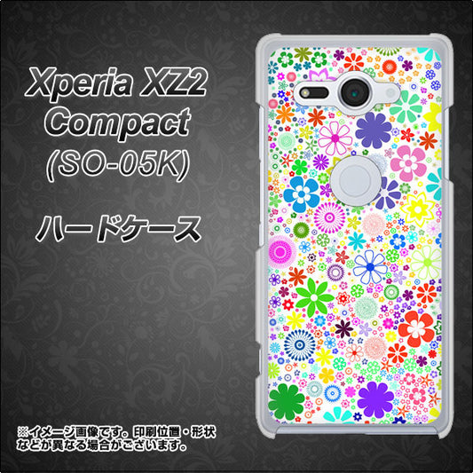 docomo エクスペリア XZ2 コンパクト SO-05K 高画質仕上げ 背面印刷 ハードケース【308 フラワーミックス】
