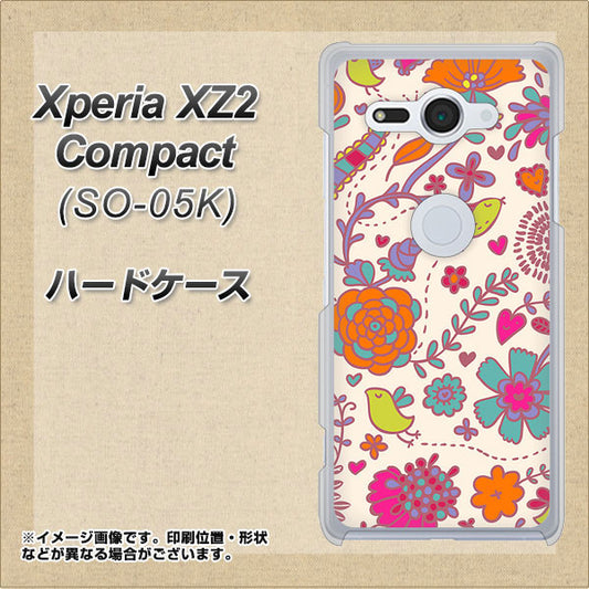 docomo エクスペリア XZ2 コンパクト SO-05K 高画質仕上げ 背面印刷 ハードケース【323 小鳥と花】