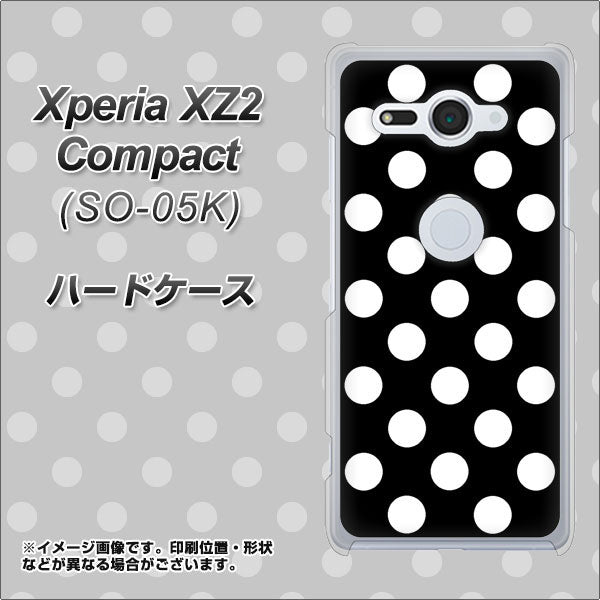 docomo エクスペリア XZ2 コンパクト SO-05K 高画質仕上げ 背面印刷 ハードケース【332 シンプル柄(水玉)ブラックBig】
