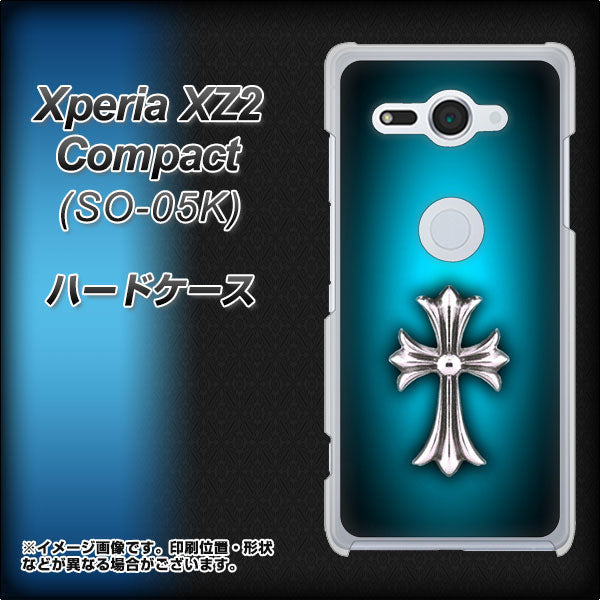 docomo エクスペリア XZ2 コンパクト SO-05K 高画質仕上げ 背面印刷 ハードケース【334 クロスブルー】