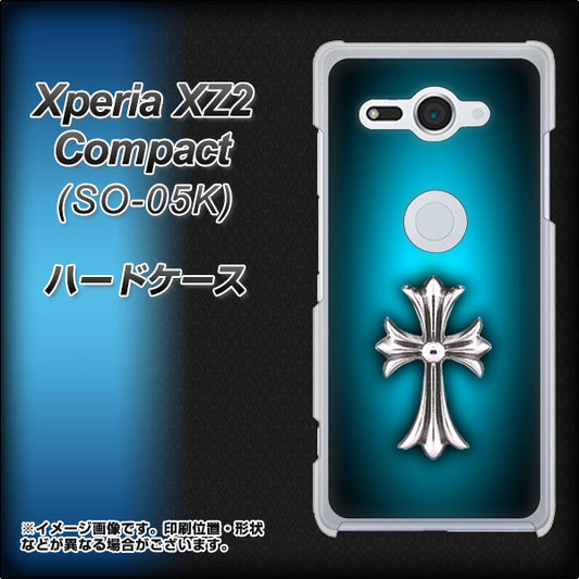 docomo エクスペリア XZ2 コンパクト SO-05K 高画質仕上げ 背面印刷 ハードケース【334 クロスブルー】