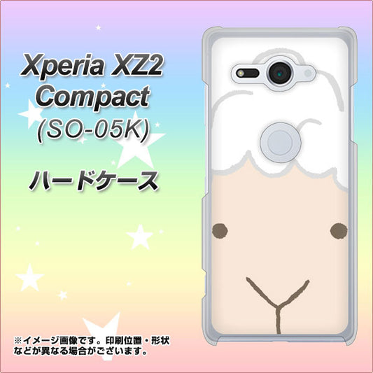 docomo エクスペリア XZ2 コンパクト SO-05K 高画質仕上げ 背面印刷 ハードケース【346 ひつじ】