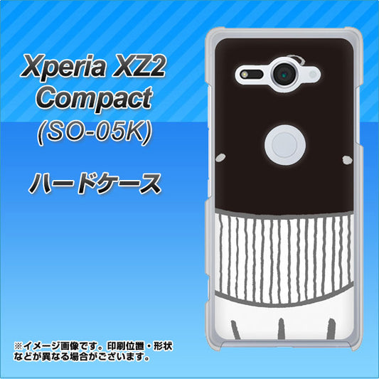 docomo エクスペリア XZ2 コンパクト SO-05K 高画質仕上げ 背面印刷 ハードケース【355 くじら】